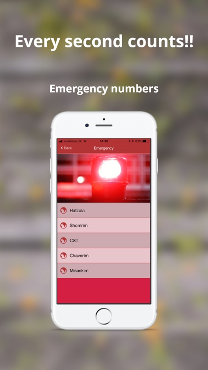UK Gateway screenshot-4