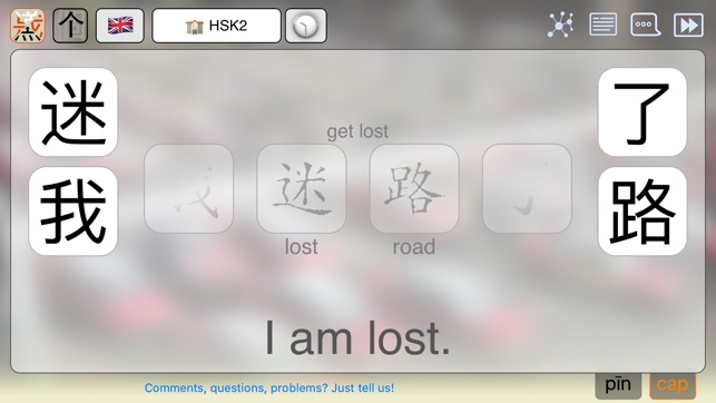 Mag Travel - Chinese phrases for travelers(圖1)-速報App