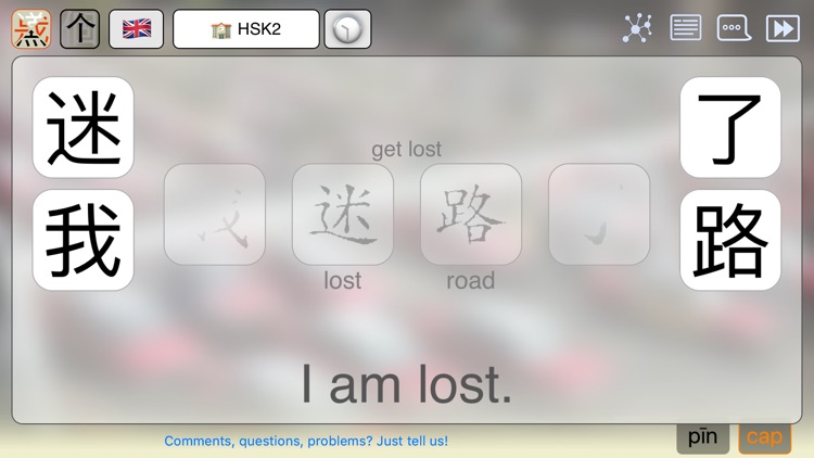 Mag Travel - Chinese phrases for travelers
