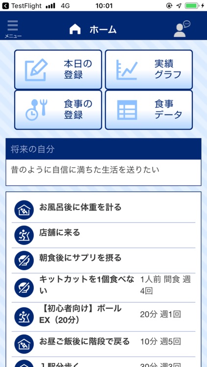 FORME南青山(Studio692)