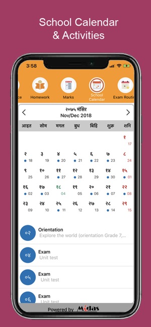 Nepal Adarsha Secondary School(圖3)-速報App