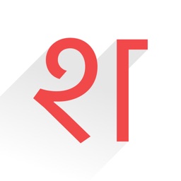 Shri Stotram Apple Watch App