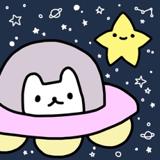 Activities of Space Cat Star Hunter