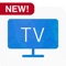 TV app on your phone