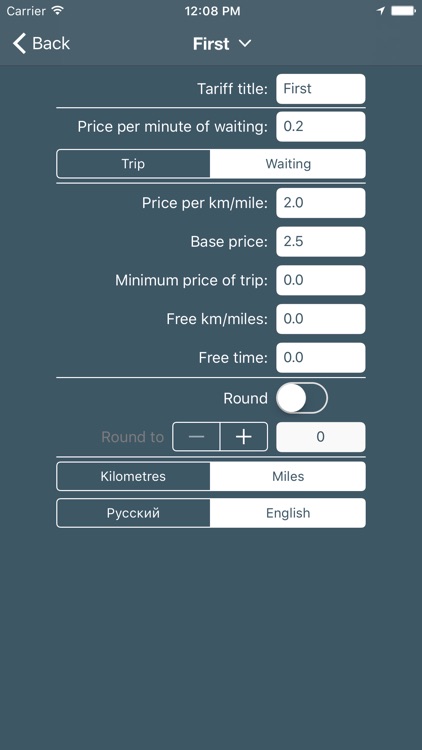 ProTaxi screenshot-3