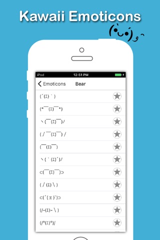 Japanese Emoticons for Texting screenshot 3