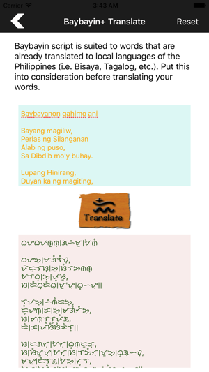 Baybayin Plus(圖3)-速報App