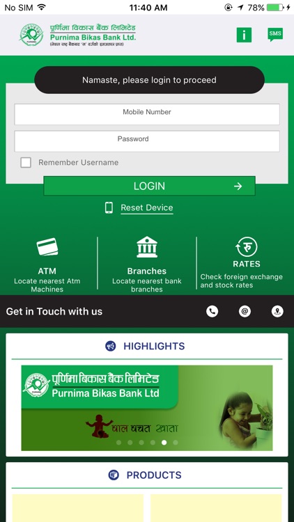 Purnima Mobile Banking