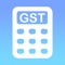 Select the value you know, enter the value using the easy-to-use keypad, and watch as the other two values are automatically calculated for you