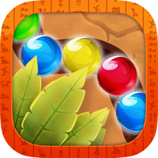 Activities of Shoot Marble Ball