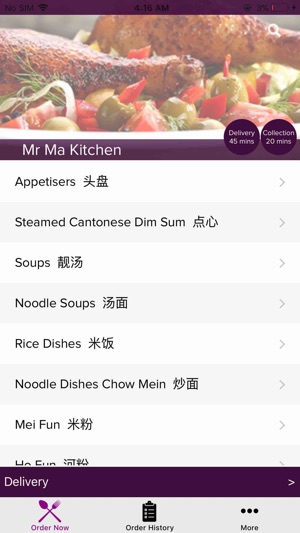 Mr Ma Kitchen(圖2)-速報App