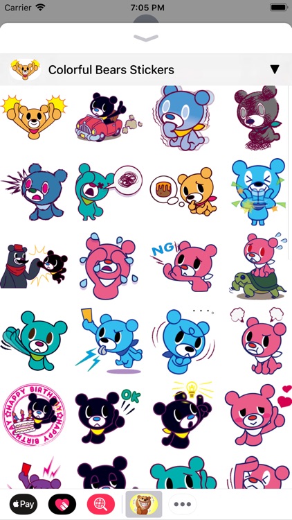 Bear • screenshot-4