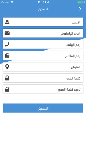 Jordan Securities Commission(圖5)-速報App