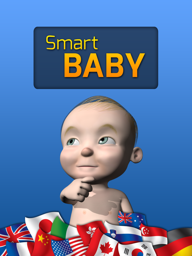 Smart Baby Pro for iPad