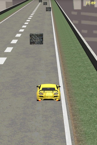 公路驾驶3D-单机公路赛车，单手即可操作 screenshot 2