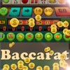 FruitBaccarat-Special Fun