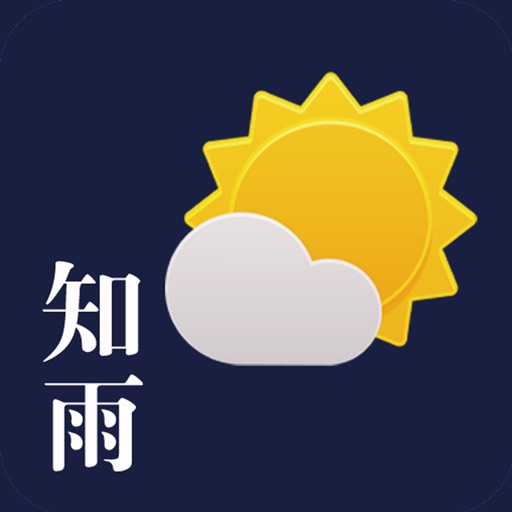 知雨logo
