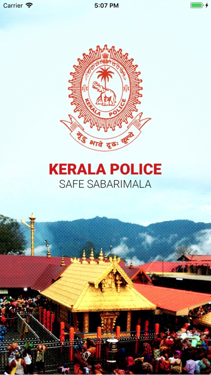 Safe Sabarimala