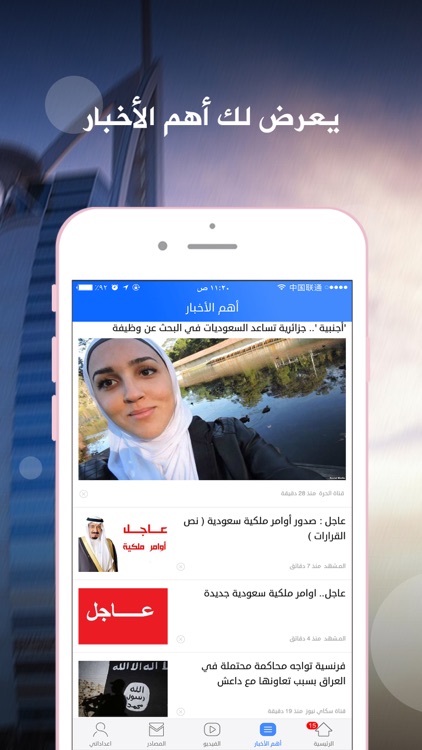 هلا بالعيال- فيديو- صور-اخبار