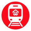 南京地铁-换乘必备神器app