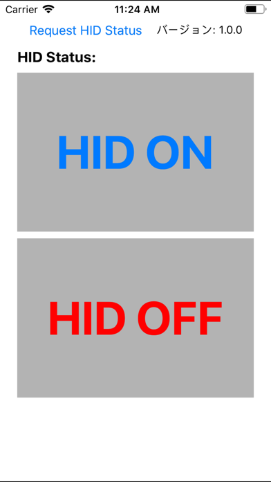 How to cancel & delete HID Switcher2 from iphone & ipad 1