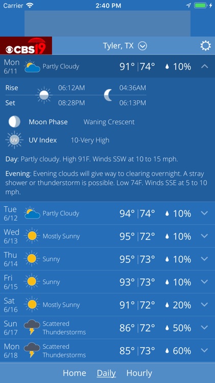KYTX Radar