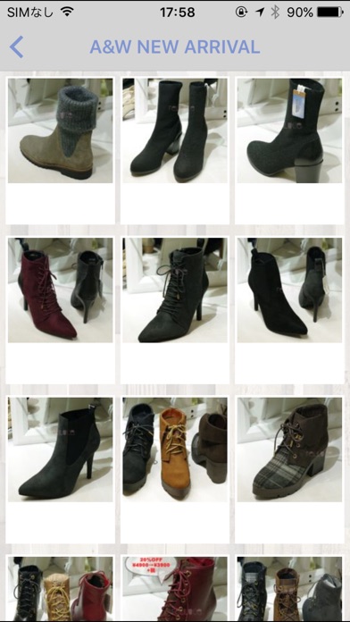 セレクト婦人靴/レディースファッション通販feliluce screenshot 3
