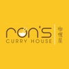 Ron's Curry House