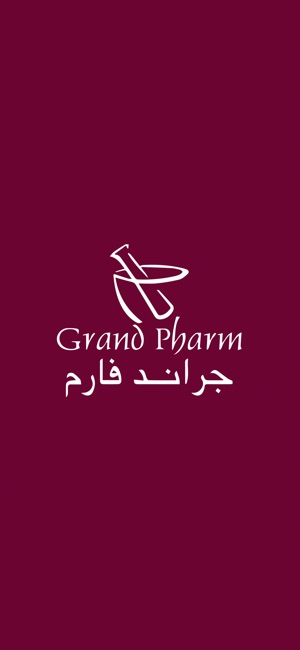 Grandpharm(圖1)-速報App