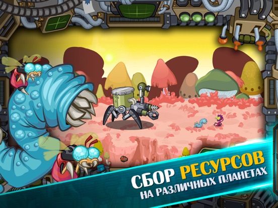 Скачать игру Deep Space RPG: Начало