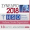 HSO 2018 is an e-program and session validation tool for the HSO 2018 congress which will take place at Athens, March 1-3 2018