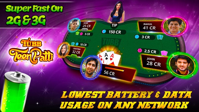 TTP - Tubb Teen Patti(圖3)-速報App