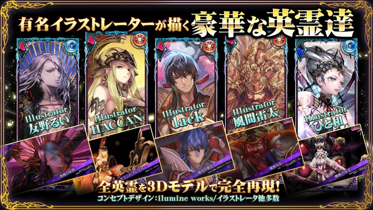 ソウルリバース ゼロ(SOUL REVERSE ZERO) screenshot-3