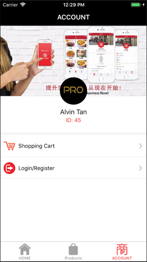 PRO MOBILE APP(圖3)-速報App