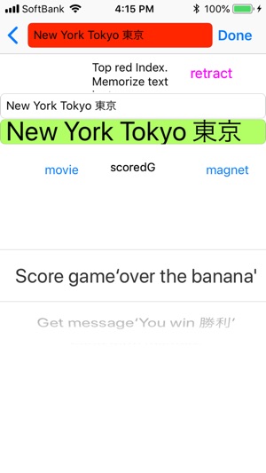 Tap Tap Jump,over the Banana(圖6)-速報App