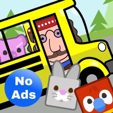 Activities of Preschool Bus Driver: No Ads