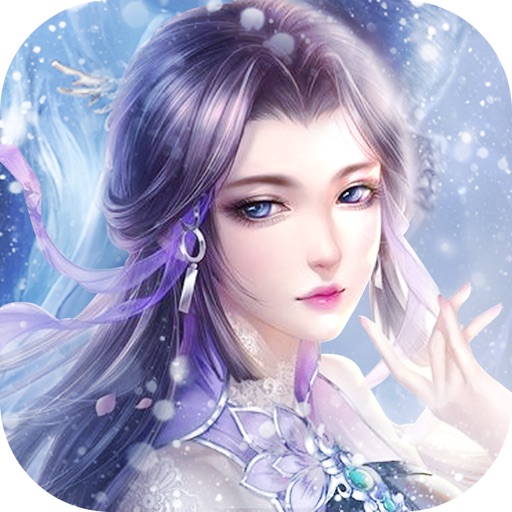 雪域领主-情缘类角色扮演动作手游