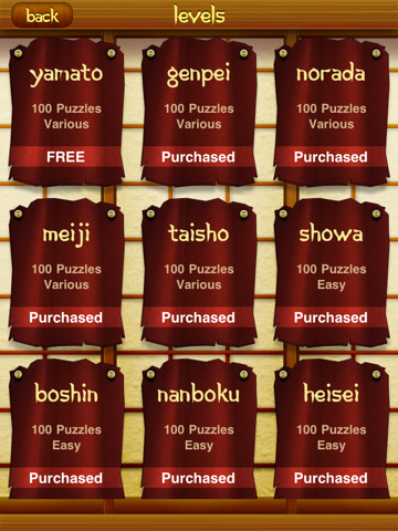 Sudoku HD! - náhled