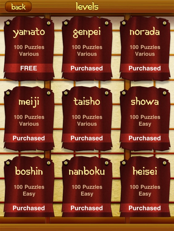 Sudoku HD!