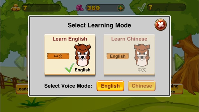 Mole Learning - Chinese English Listening Edition(圖4)-速報App