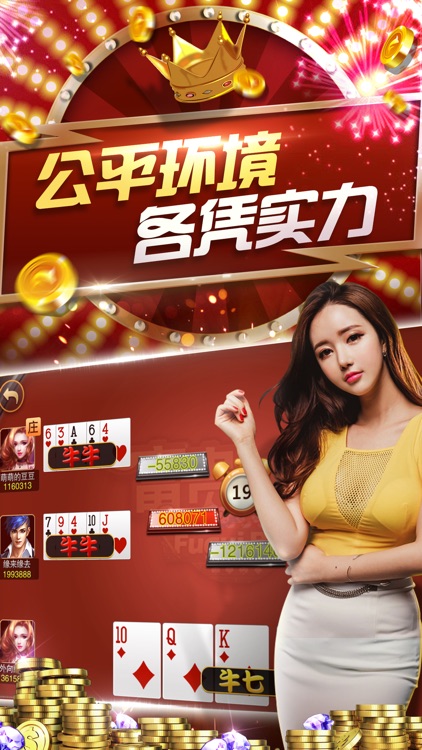 澳门捕鱼电玩城-2018真人百家乐老虎机游戏