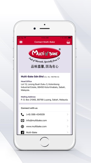 Multi-Bake(圖5)-速報App