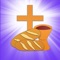 We present The World’s Best App for Bless your food in the name of Jesus, to God, everytime and everywhere