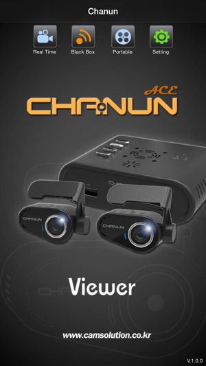 CHANUN ACE