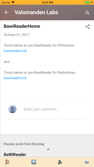 BawiReader(圖1)-速報App