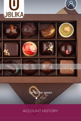 Jolika Chocolate screenshot 3