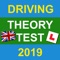 Includes all of the latest 2018 DVSA revision questions for the UK Car Theory Test