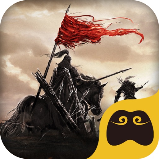 统一三国 - 最新三国策略手游经典必玩之作