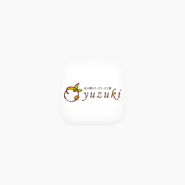 杜の都のチーズケーキ工房yuzuki On The App Store