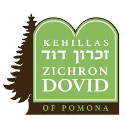 Kehillas Zichron Dovid